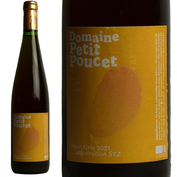 Pinot Gris Macération STZ 2021 / Domaine Petit Poucet