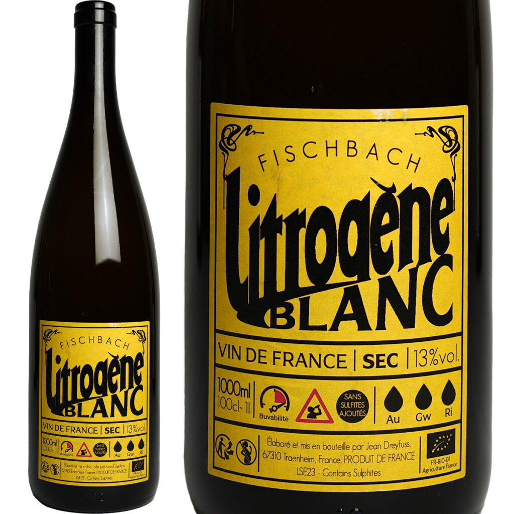 Litrogène Blanc